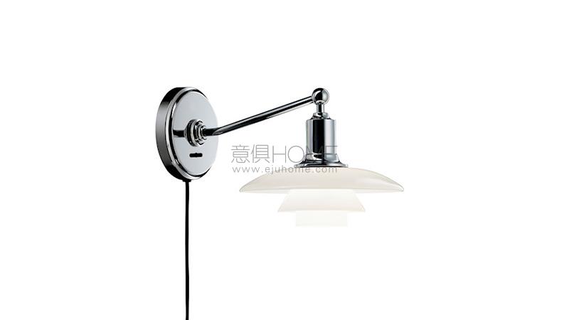 LOUIS POULSENPH 21 WALL 壁灯