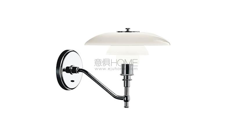 LOUIS POULSENPH 32 WALL 壁灯