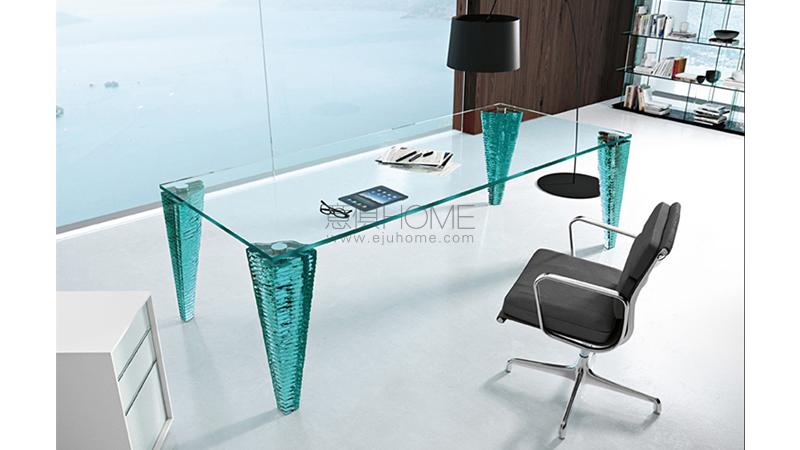 atlas scrivania 茶几