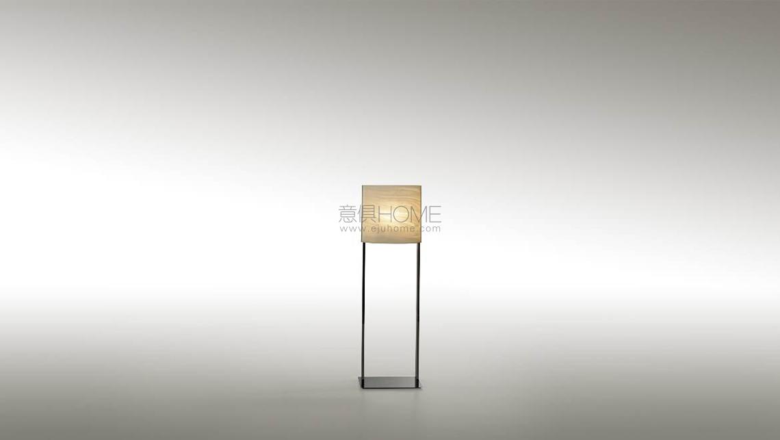 Stonelight-Floor-Lamp 落地灯