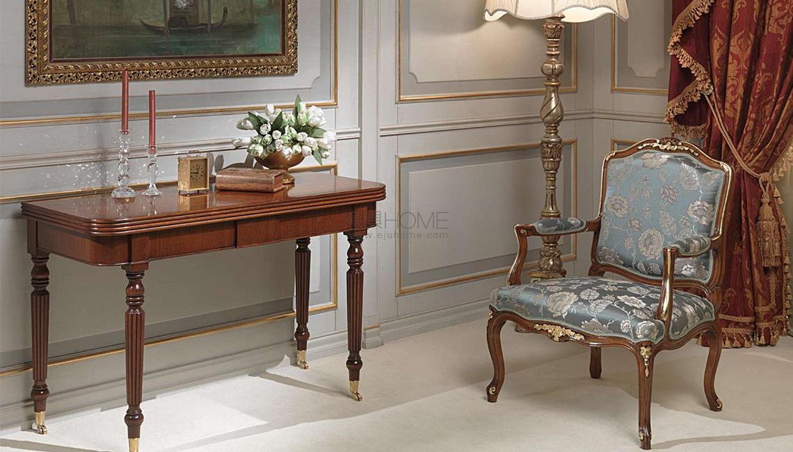 20Extendable console art. 955T 餐桌