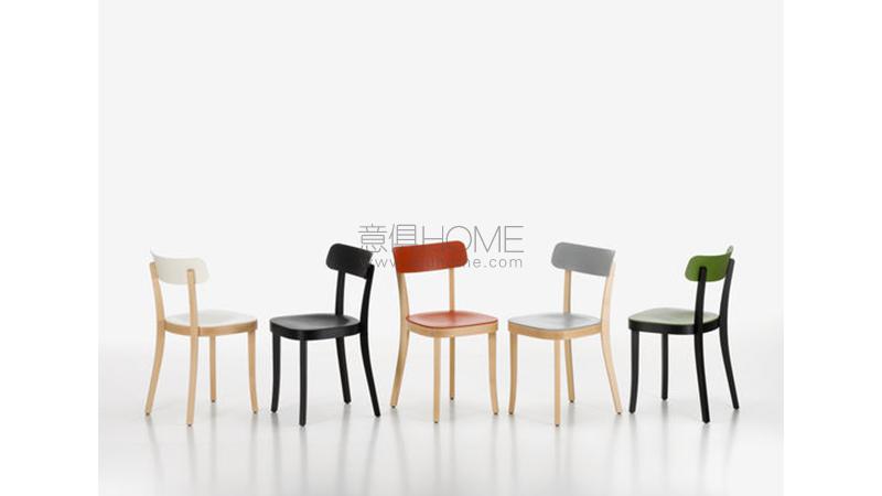 Basel Chair 椅子