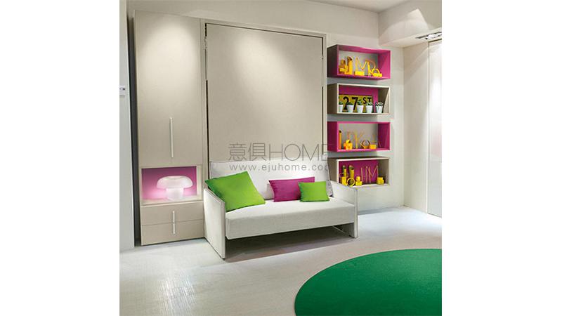 CLEI儿童房Altea 90-120 Sofa沙发
