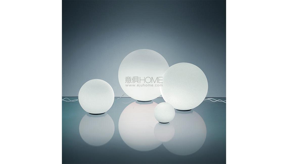 DIOSCURI Table台灯