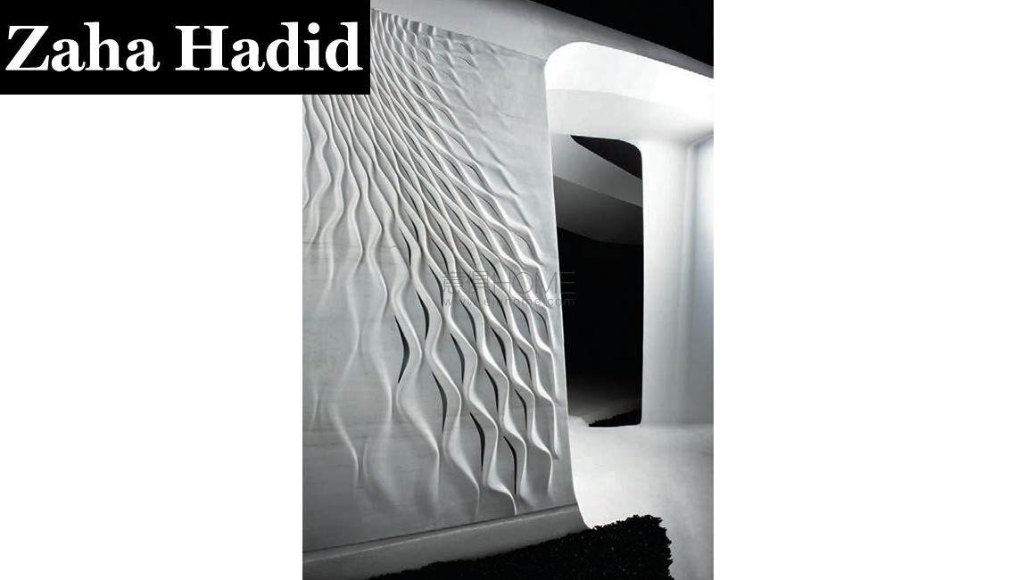 CITCOSwirl Panel 护壁板zaha hadid