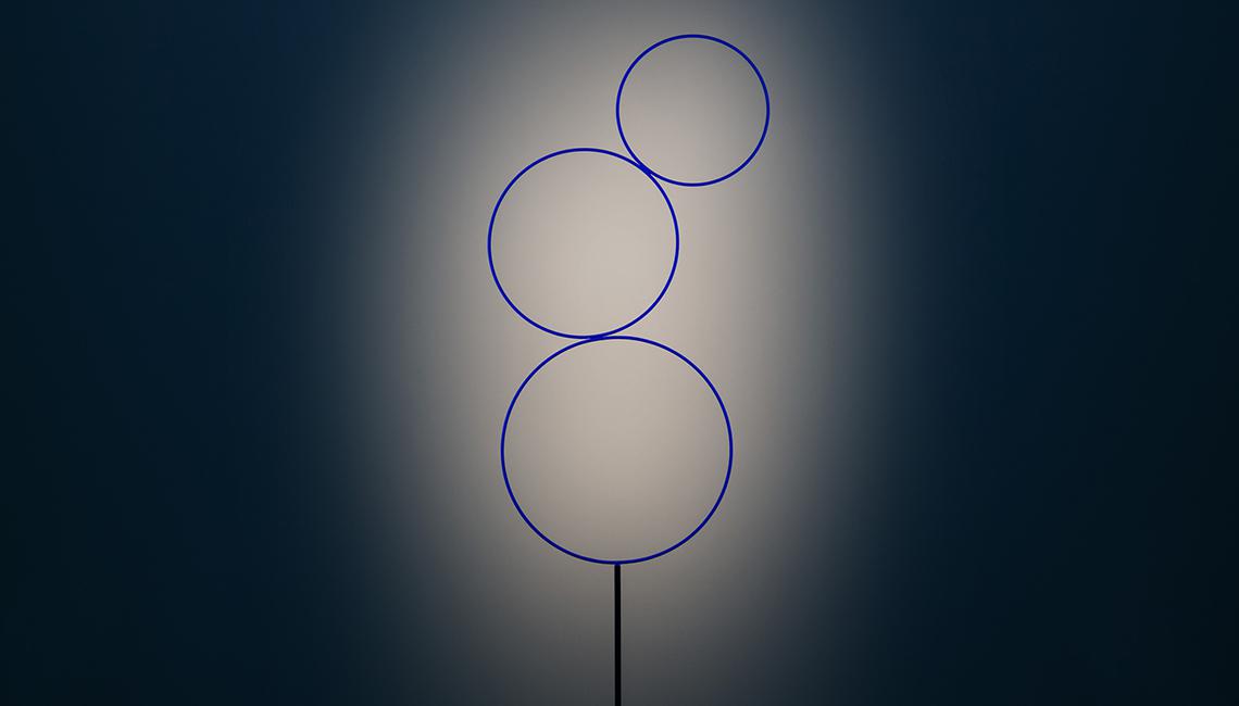 Sorry Giotto 3落地灯