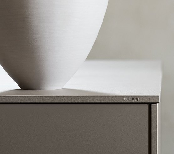 bulthaupWorktop 工作台